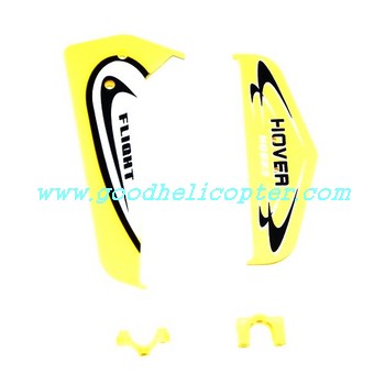 HuanQi-823-823A-823B helicopter parts tail decoration set (yellow color)